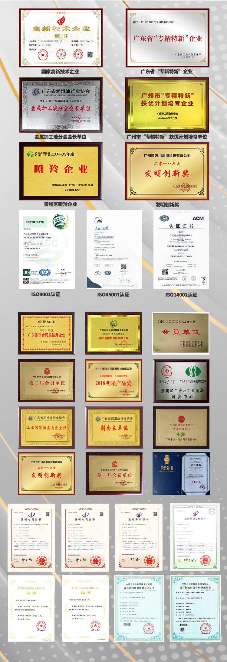 国产福利一区二区三区在线视频