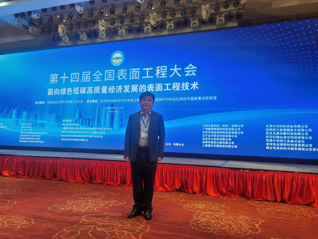 国产福利一区二区三区在线视频