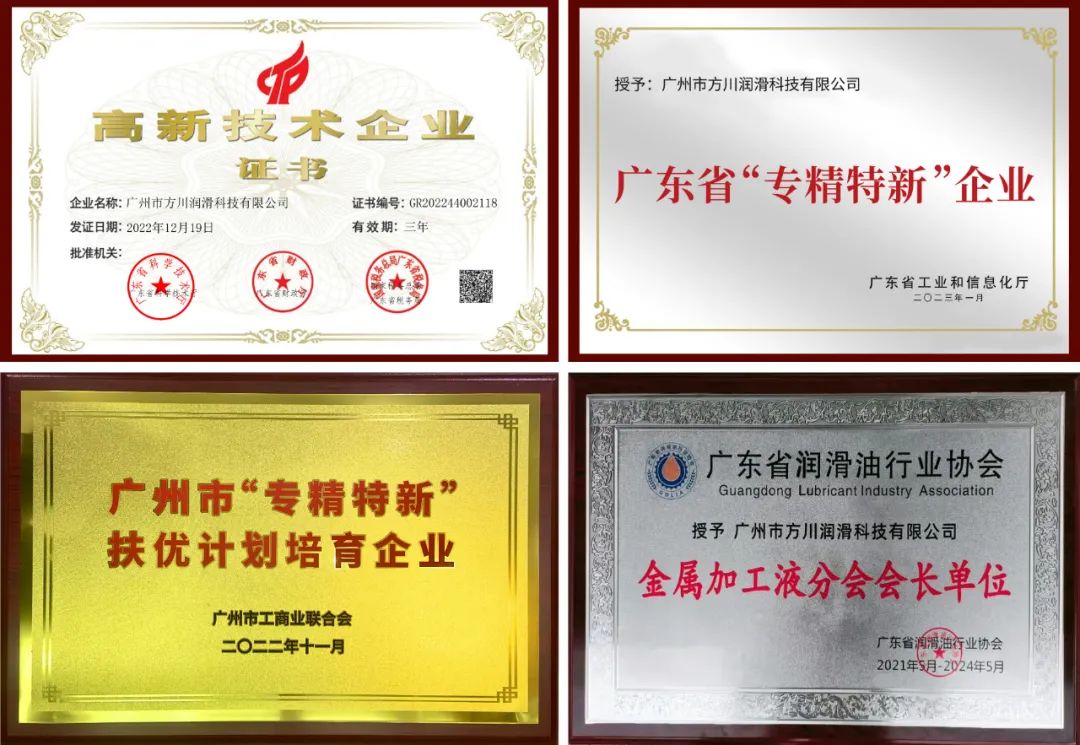 国产福利一区二区三区在线视频