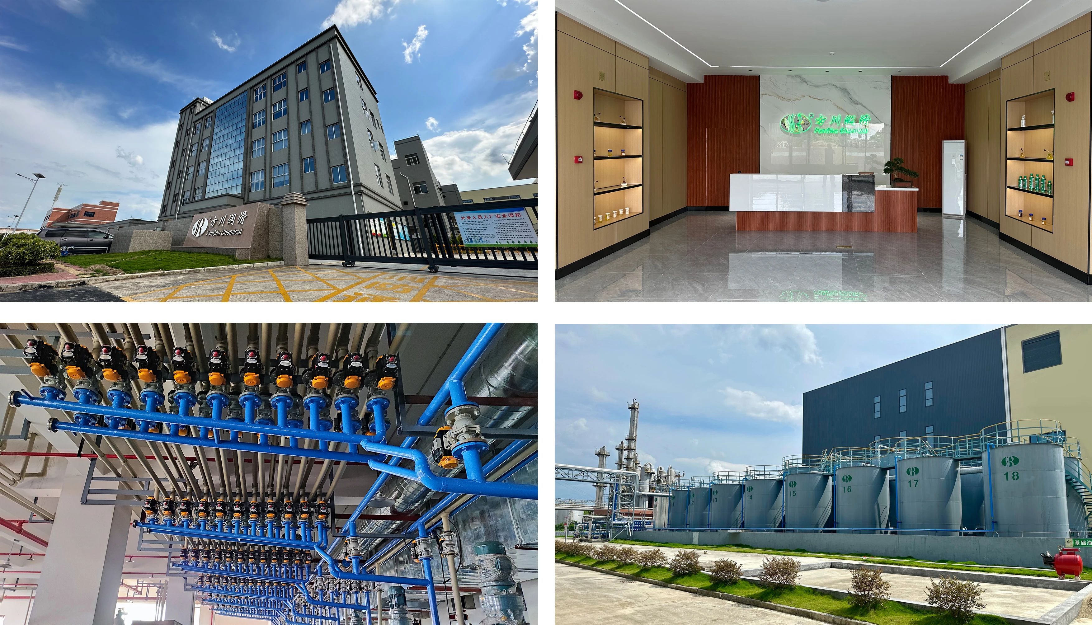 国产福利一区二区三区在线视频