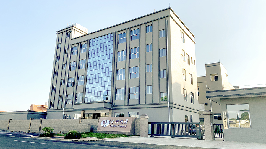 国产福利一区二区三区在线视频