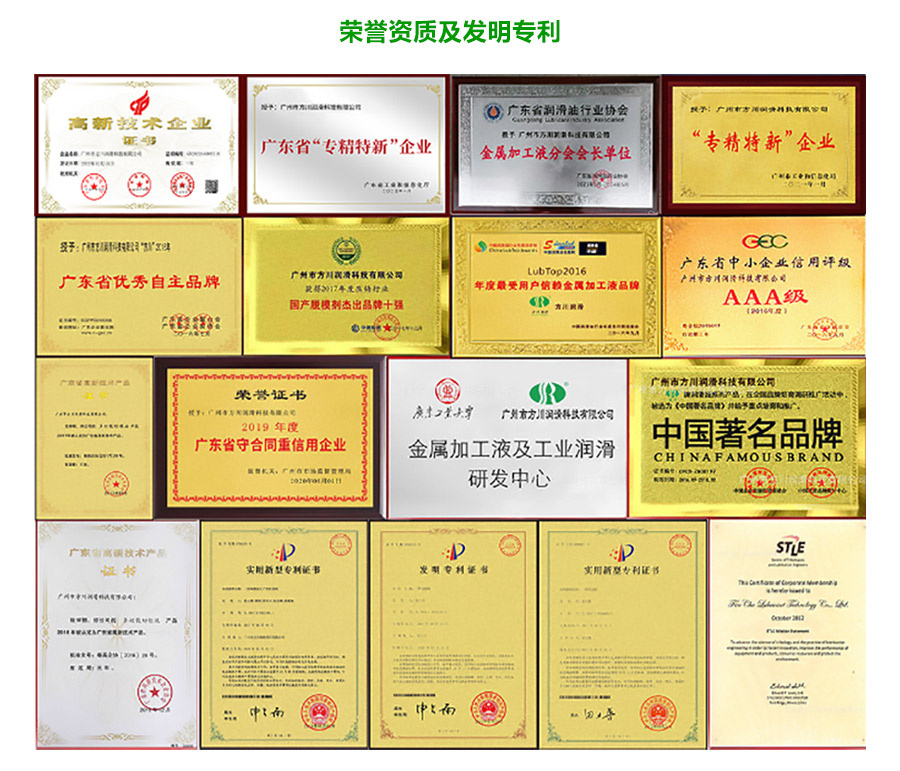 国产福利一区二区三区在线视频