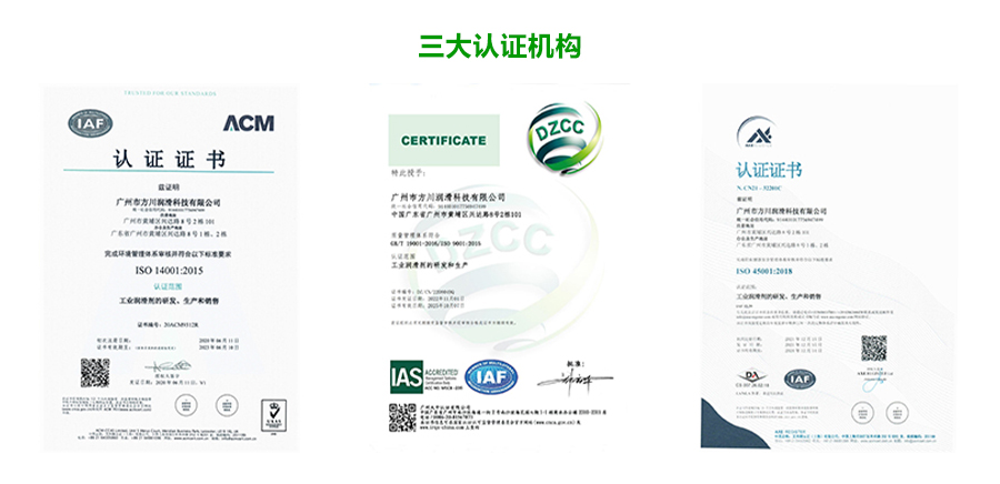 国产福利一区二区三区在线视频