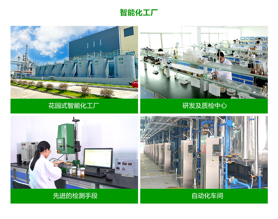 国产福利一区二区三区在线视频