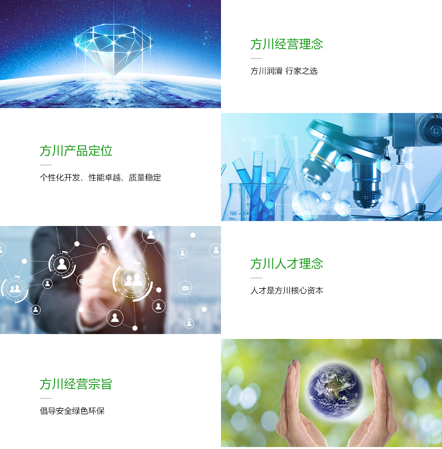 国产福利一区二区三区在线视频