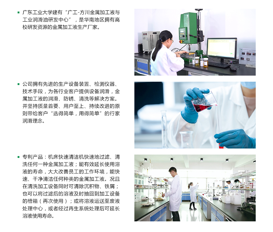 国产福利一区二区三区在线视频