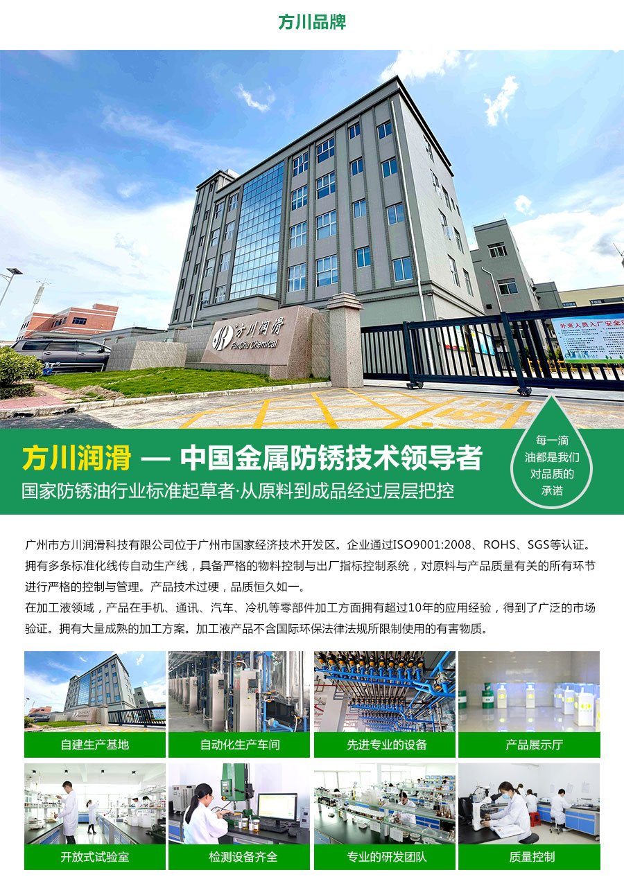 国产福利一区二区三区在线视频