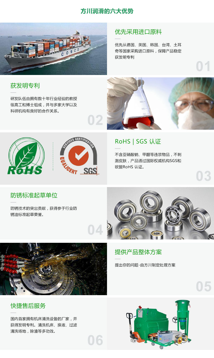 国产福利一区二区三区在线视频