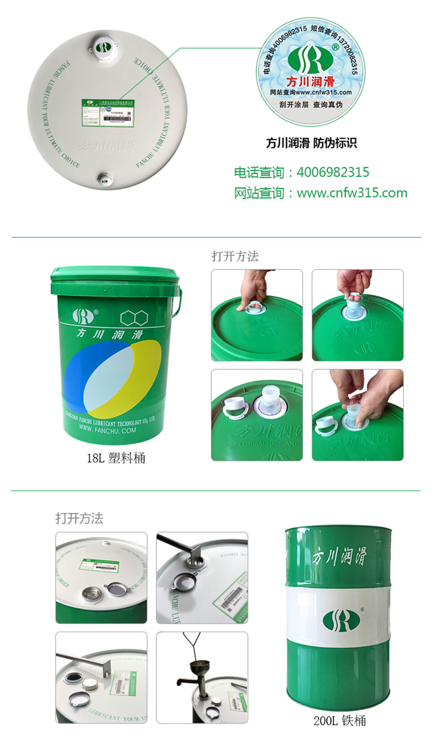 国产福利一区二区三区在线视频