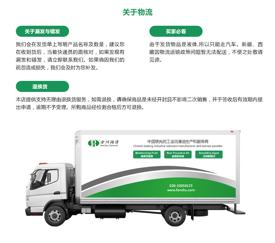 国产福利一区二区三区在线视频