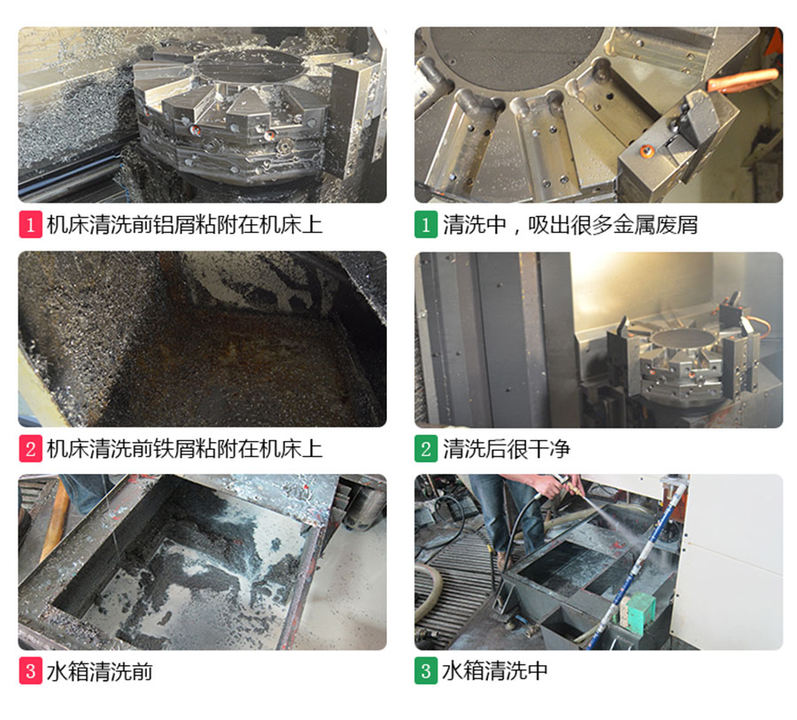 国产福利一区二区三区在线视频