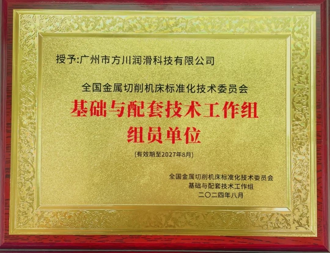 国产福利一区二区三区在线视频